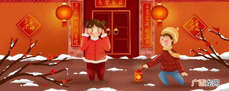 正宗麻雷子鞭炮图片 麻雷子属于什么鞭炮