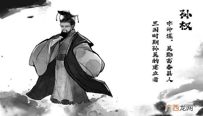 诸葛亮挥泪斩马谡是因为马谡违反了 诸葛亮挥泪斩马谡是因为什么一事