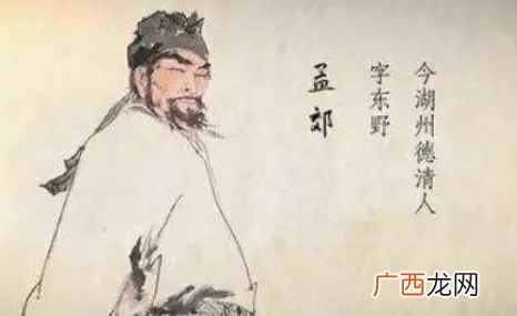 谁言寸草心的作者 谁言寸草心的作者是谁