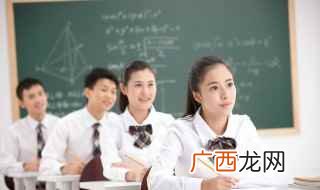 冷气在最需要的时候总是不足 拂字组词