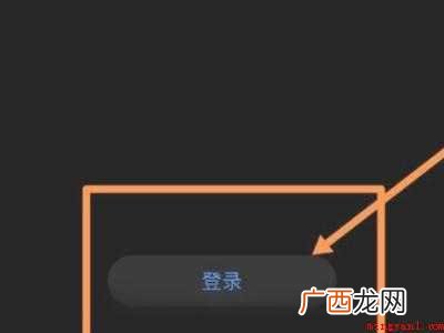 华为P40 华为手表定位
