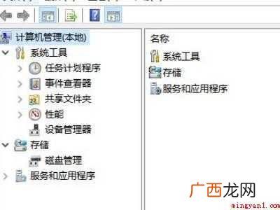 华为MateBook X中找到打印机重启键在哪里的具体操作步 打印机重启键在哪里