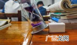 叨组词和读音 叨优秀组词