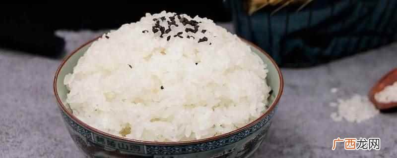 一碗米饭140克左右的碳水 一碗米饭多少克碳水