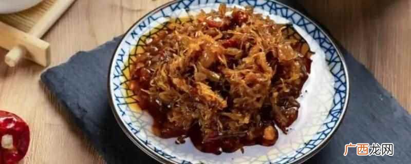 广式XO酱的做法 广式xo酱做法