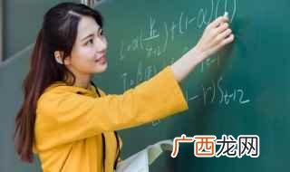 给的老师新年祝福语 适合送给老师的新年祝福语有哪些