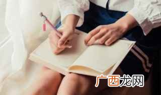 阎拼音、声母y、韵母an、音调阳平 阎怎么读