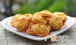 柠檬汁的做法 黄油曲奇饼干的做法