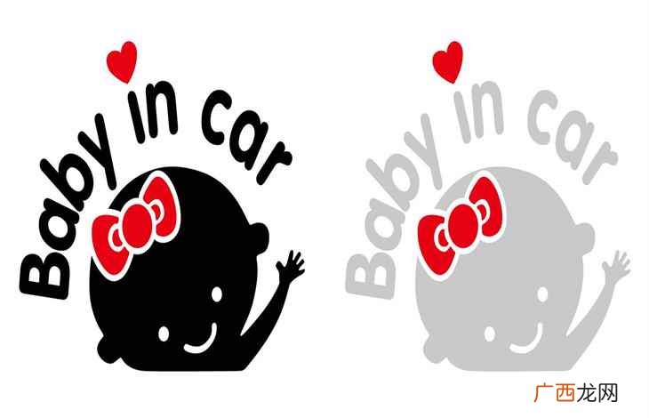 Bobyn boby英文