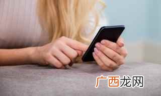 手机生产日期了怎么办 苹果手机怎么查生产日期