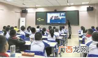 意思是指事情进行的程序 步骤的意思