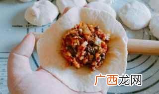 梅干菜肉馅包子的做法 个人经验分享给大家