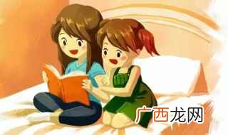 2018年12月26日英语口语 网名女温柔干净英文