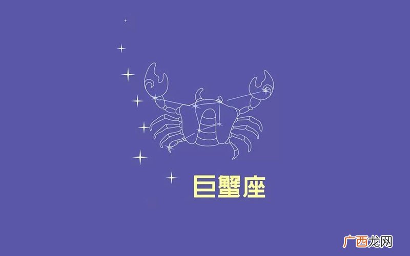 三大星座有钱也不变心 对老婆不变心的星座男