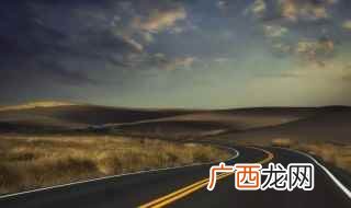 全程约89 郑州到新乡多少公里