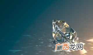 白钻石和黄钻石有什么区别 黄钻石和白钻石有什么区别