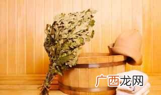 蒸桑拿和传统桑拿浴有什么区别 蒸桑拿什么意思