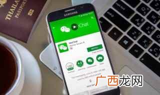 2018年12月14日星期三 微信名字干净成熟3字