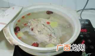 鸡架子怎么熬汤最香 这样做最香了