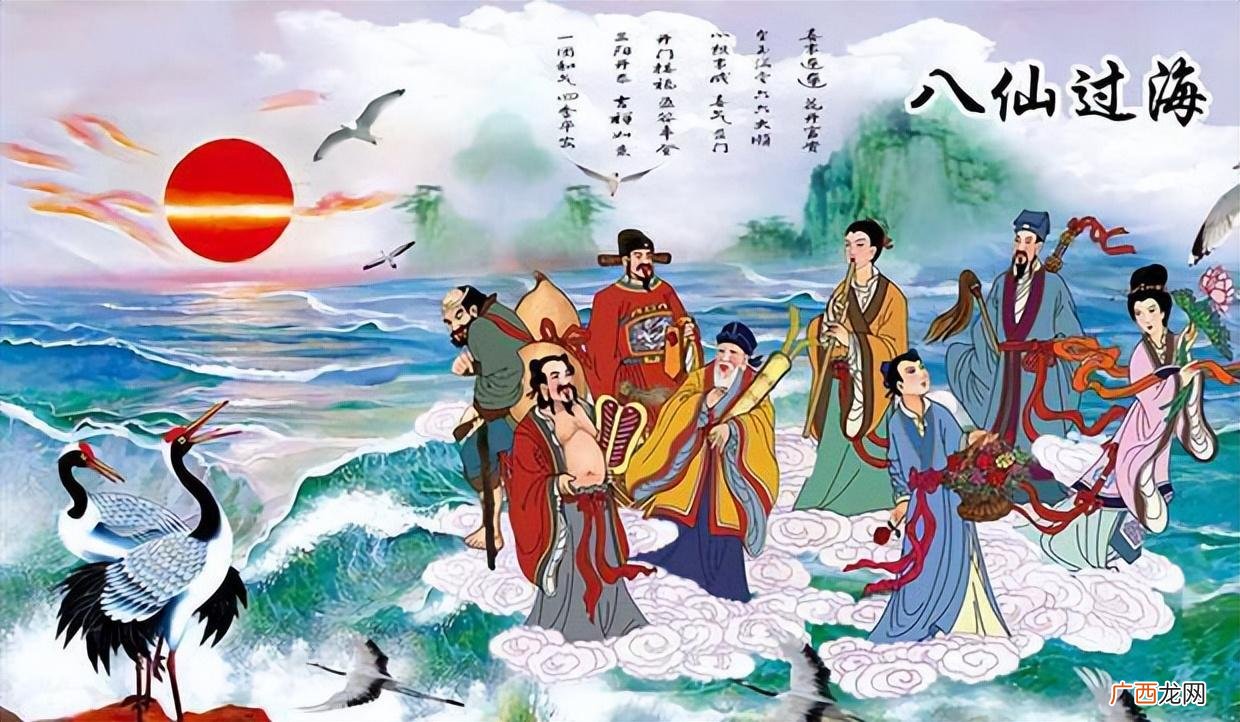 传说中的八仙过海故事详解 八仙过海有哪八仙法器