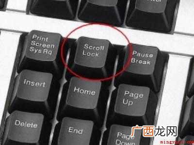 excel左右键不跳格整屏动的具体操作步骤 excel左右键不跳格整屏动