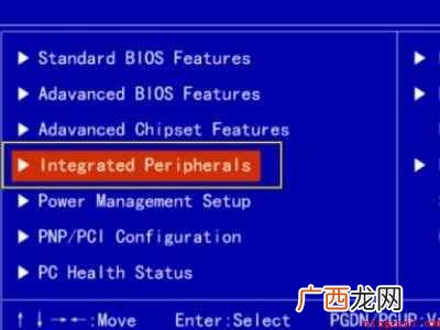 华硕主板bios启动项无硬盘的具体操作步骤 华硕主板bios启动项无硬盘