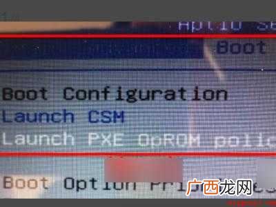 华硕主板bios启动项无硬盘的具体操作步骤 华硕主板bios启动项无硬盘