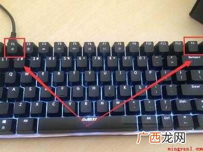 华为MateBook X下f1是静音怎么取消的详细操作 f1是静音怎么取消