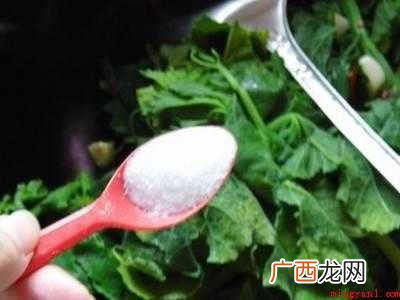 南瓜尖怎么吃的具体操作步骤 南瓜尖怎么吃
