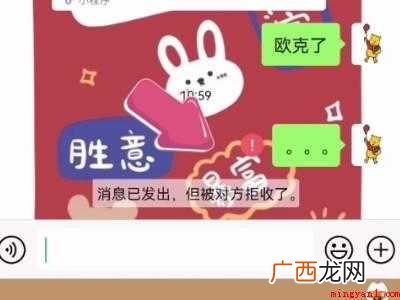 演示机型:Iphone 12 微信对方把你拉黑怎么看出来