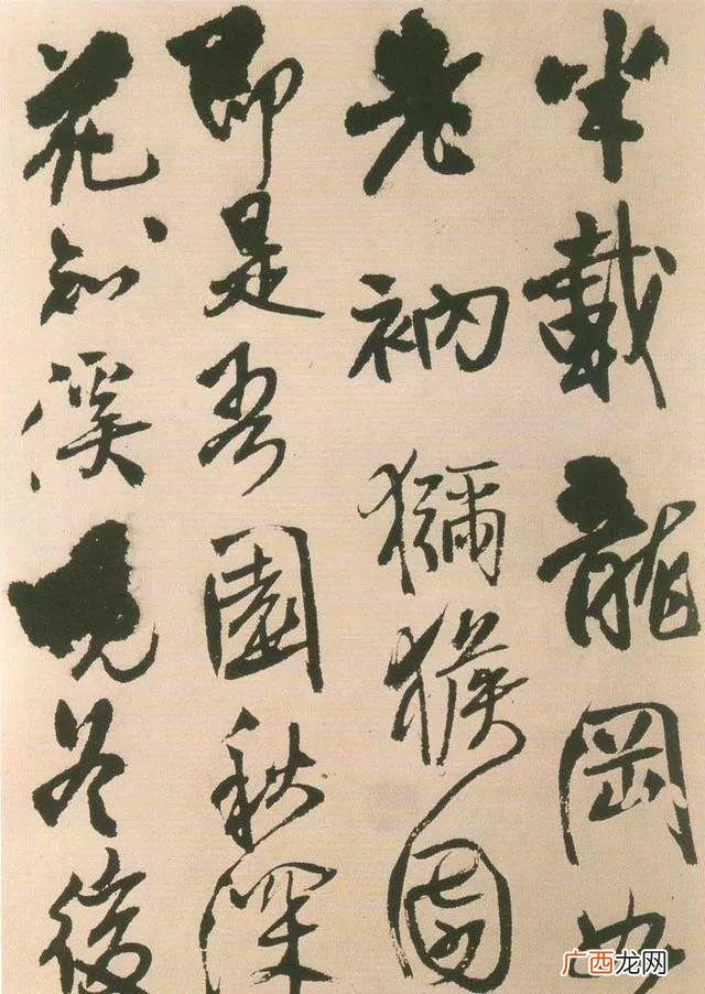 王铎在书法史上的地位如何 王铎是哪个朝代的书法家