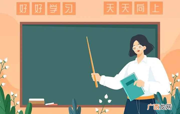 一个博士生导师一年可以指导的硕士生为2 博士生导师一年带几个博士