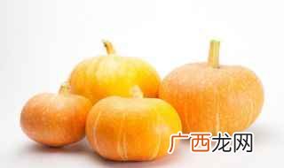 南瓜怎么做好吃 南瓜的做法大全家常菜谱