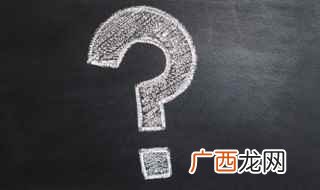 消泡剂的组成主要有活性成分、乳化剂、载体和乳化助剂 消泡剂是什么东西