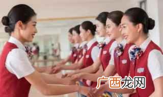 空乘专业开设的服务礼仪课程 空乘专业都学什么