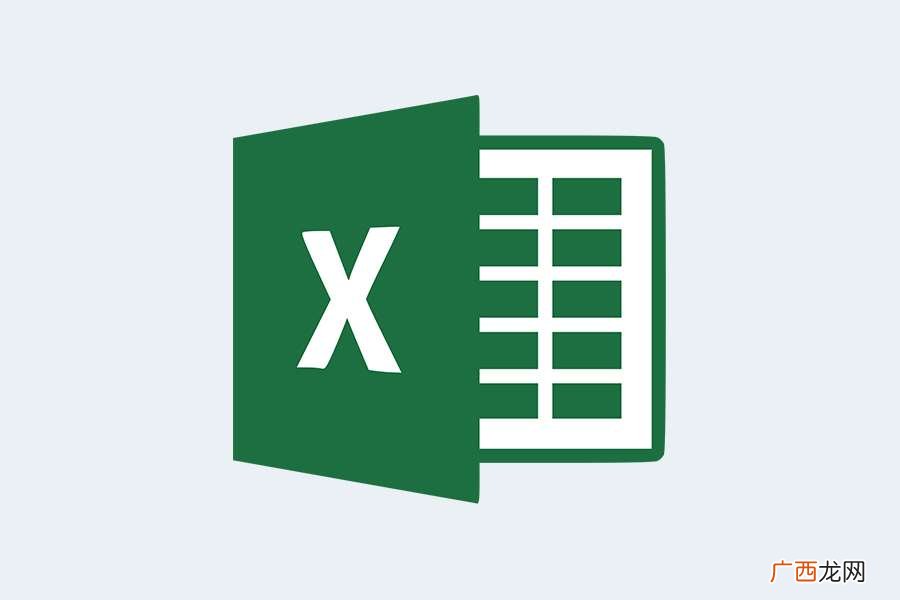XLS 是什么文件