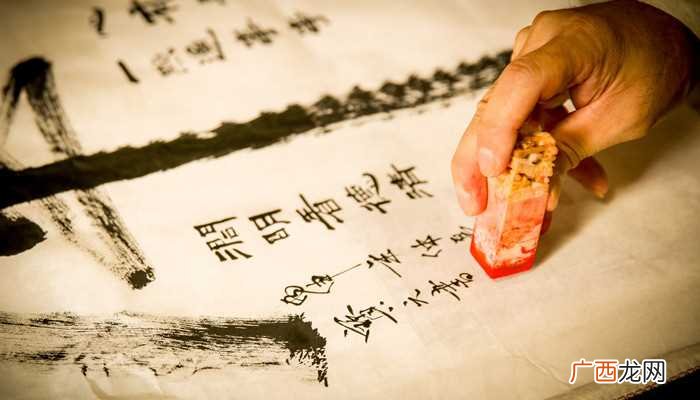 明代江南四大才子分别是唐伯虎、祝枝山、文征明、徐祯卿
