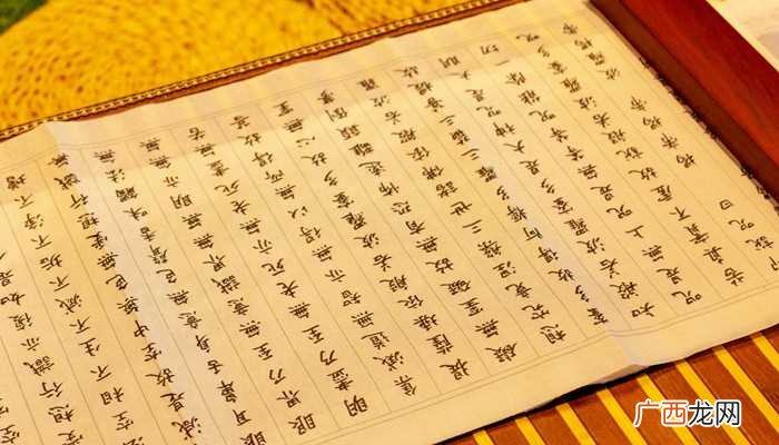 明代江南四大才子分别是唐伯虎、祝枝山、文征明、徐祯卿
