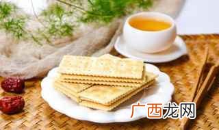 饼干英语:Biscuits 饼干英语怎么读