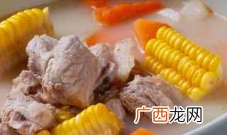 排骨、玉米、胡萝卜、红枣、枸杞 玉米炖排骨的简单做法
