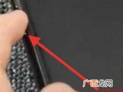 iphone关机键不能关机的具体操作步骤 iphone关机键不能关机