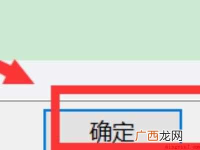 做好的ppt图片突然不显示了的具体操作步骤 做好的ppt图片突然不显示了