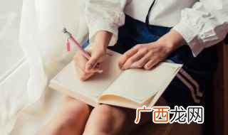 如何引申出整理清楚的意思 理清和厘清分别是什么意思