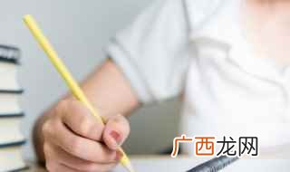 吁的拼音:y2、释义:某种要求而呼喊 吁怎么读