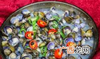 蒸黄蚬子的做法 蒸黄蚬子的做法窍门