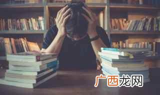 孩子厌学怎么办 高中学生不想上学了家长怎么办
