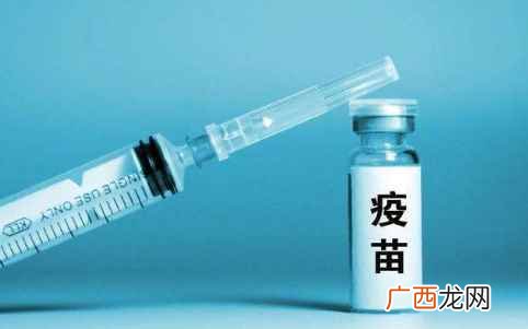 一般需要接种3针的是重组 新冠第二针疫苗间隔多久打第三针