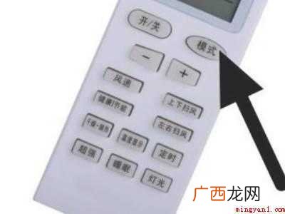 格力KFR 空调越吹越潮湿怎么办