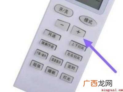 格力KFR 空调越吹越潮湿怎么办