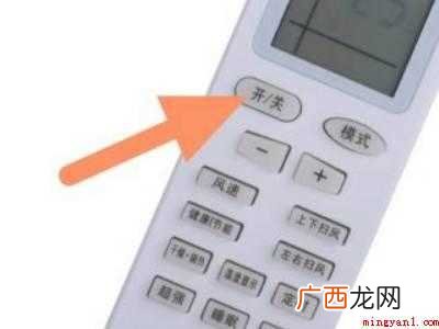 格力KFR 空调越吹越潮湿怎么办